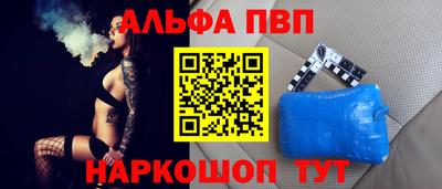 кокс Краснознаменск