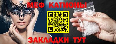 амфетамин Краснокаменск