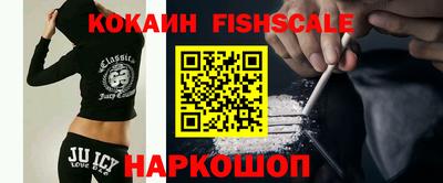 амфетамин Краснокаменск