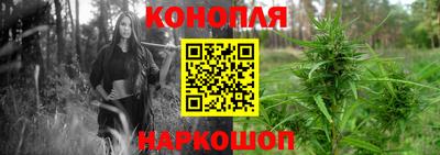 амфетамин Краснокаменск