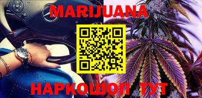 кокс Краснознаменск