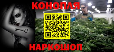 кокс Краснознаменск