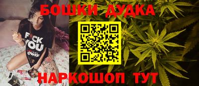 амфетамин Краснокаменск