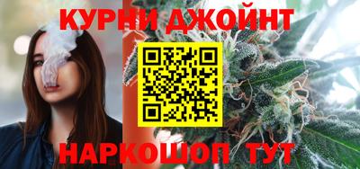 амфетамин Краснокаменск
