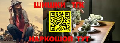 амфетамин Краснокаменск