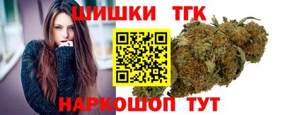кокс Краснознаменск
