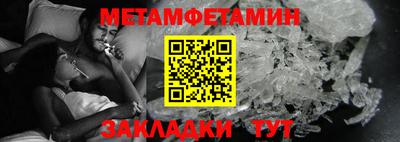 кокс Краснознаменск