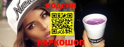 кокс Краснознаменск