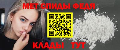 бошки Краснодар