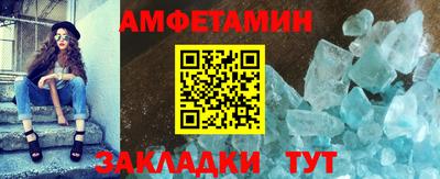 кокаин Кунгур