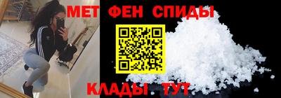 бошки Краснодар