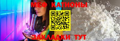 кокс Краснознаменск