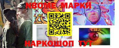 mix Кумертау